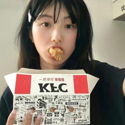 警报器