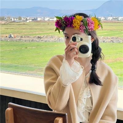 同根生